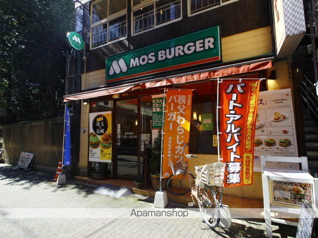 志木市本町三丁目 戸建の周辺写真