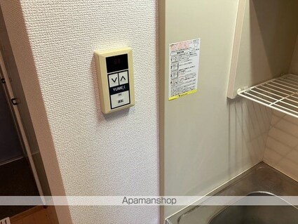 東京都目黒区目黒本町２丁目[1K/25.2m2]の内装5