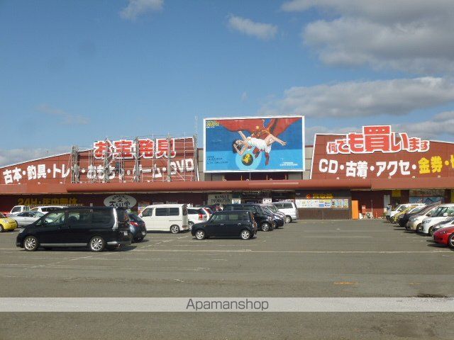 アパートメントきくちの周辺写真