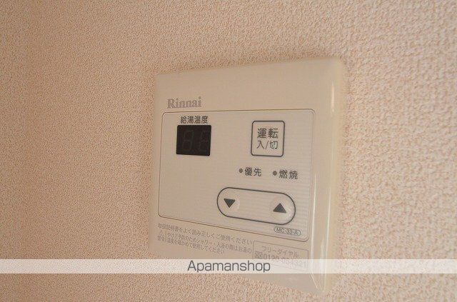 セポ長束の内装写真