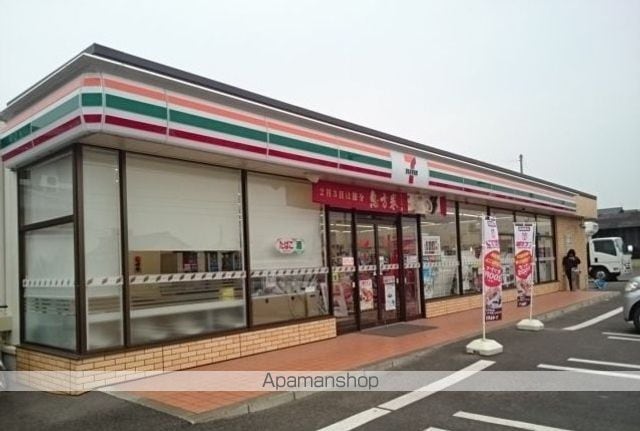 サンスクエア21・Bの周辺写真