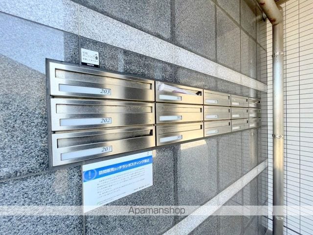 ラポルテのその他写真