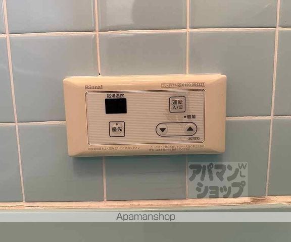 北山田荘の内装写真