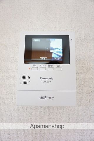りんりんハウス とちの木の内装写真