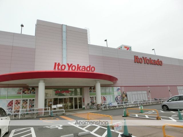 T’Sハイツ四街道の周辺写真