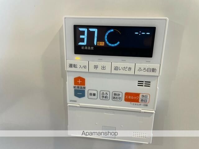 プライマル新中野の内装写真
