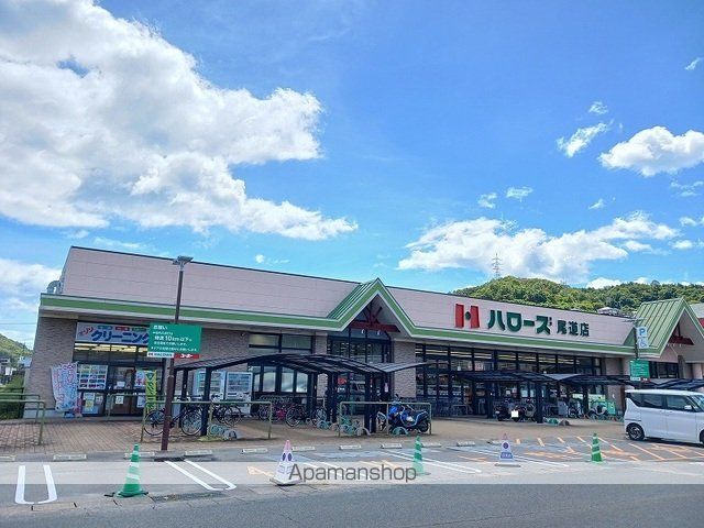 レジデンス ナカ IIIの周辺写真