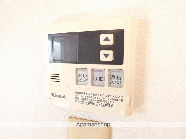 グランベールの内装写真