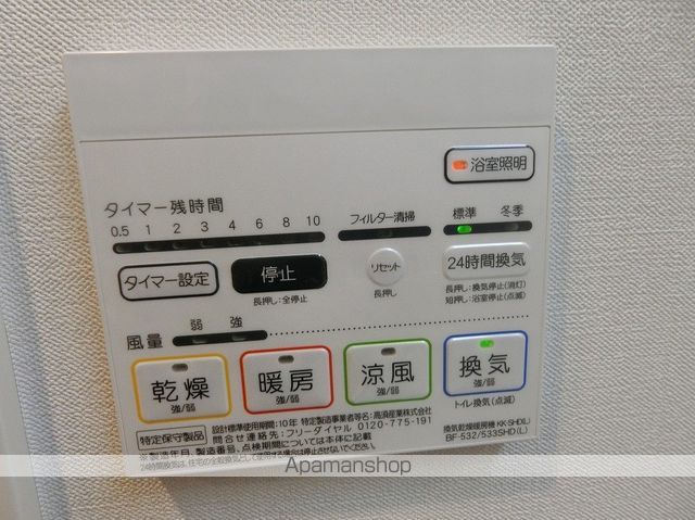 RYOGOKU STATION RESIDENCEの内装写真