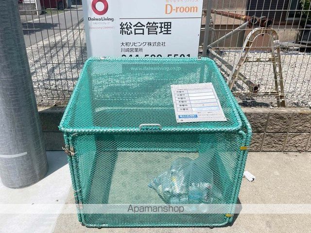シャルマンのその他写真
