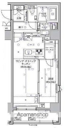 アルテシモ　ソロ[1LDK/40.44m2]の間取図