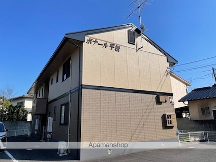 ボナール平松[2LDK/53.82m2]の外観1