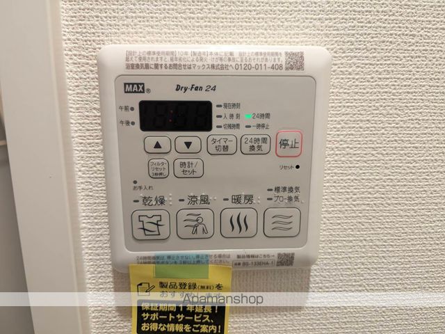 パークヴィラ桜木の内装写真