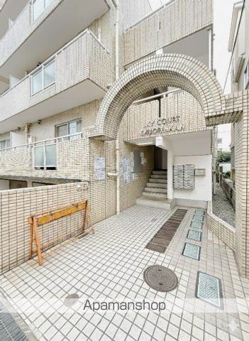 スカイコート中央林間の玄関写真
