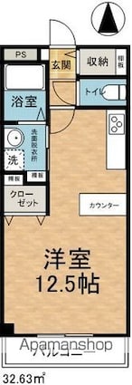 和泉町ビル[1R/32.63m2]の間取図