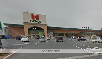 スターレジデンス[2LDK/57.02m2]の周辺4