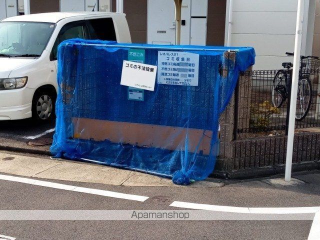 レオパレススウィートハートの玄関写真