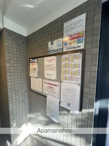 T’SCOURT北22条のその他写真