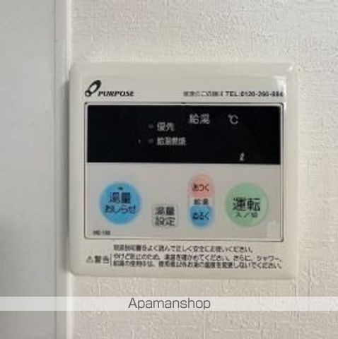 RUI城南Iの内装写真