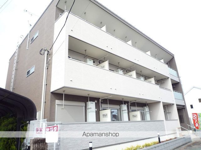 サラスバティの外観写真