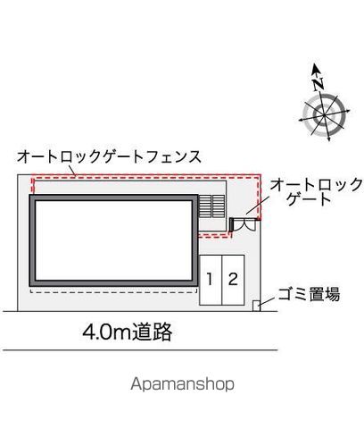 レオパレス照ヶ丘のその他写真