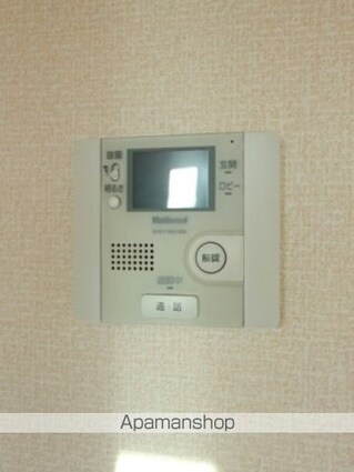 メゾンドシャルマン[2LDK/53.78m2]のその他設備