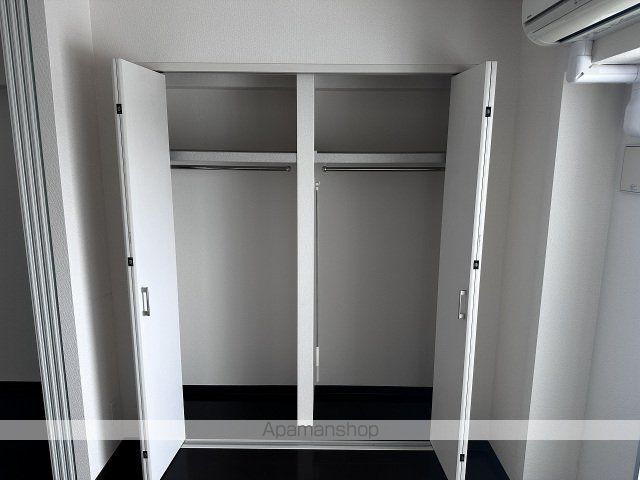 SO.YO.GOの内装写真