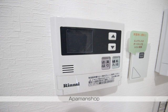 アメニティ江波の内装写真