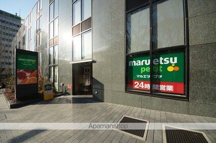 東京都新宿区西新宿４丁目[1LDK/59.09m2]の周辺3