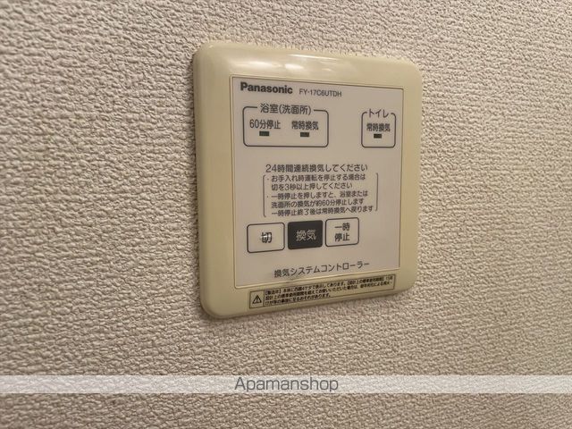 グランシャリオ Bの内装写真