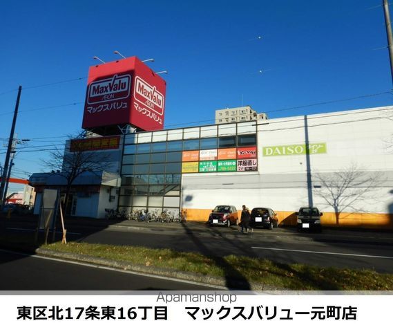 LOMALINDAの周辺写真