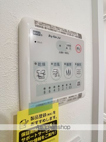 プリマガーデン岡山 弐番館の内装写真
