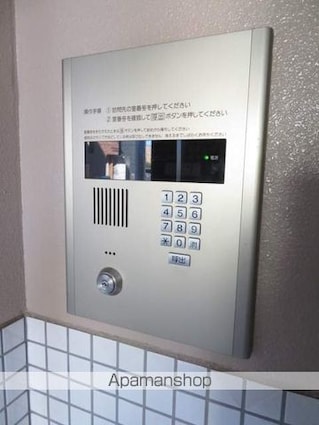 マインド祐[1K/28.19m2]のエントランス2