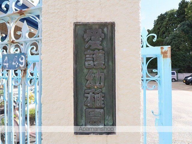 ボンシェルモンドの周辺写真
