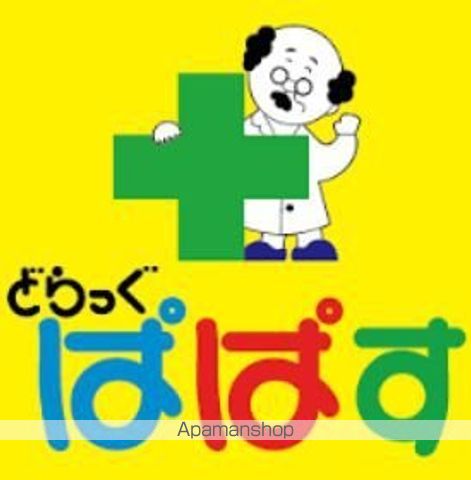 セレスティア北烏山の周辺写真