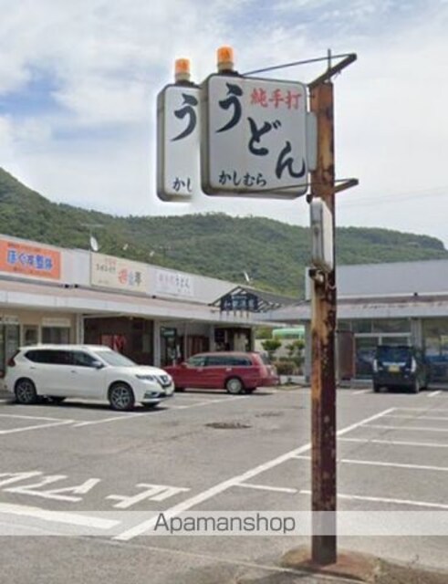 シャインポート屋島　Ｇ・Ｈ棟[2DK/50.42m2]の周辺4