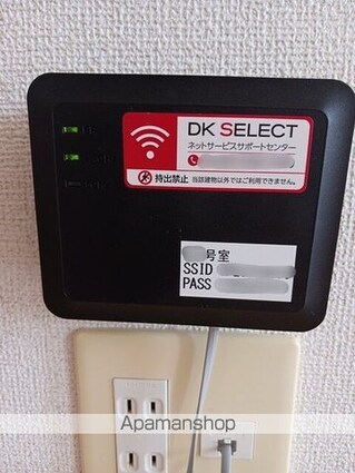 ベルフィオーレＡ[2LDK/55.81m2]のその他設備2