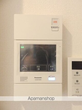 ＡＬＯＦＴⅡ[2LDK/63.58m2]のその他設備