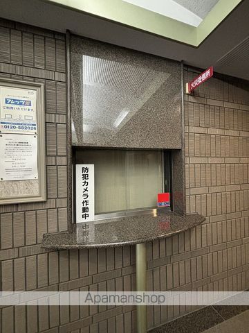 LIFEKITAUMEDAのその他写真