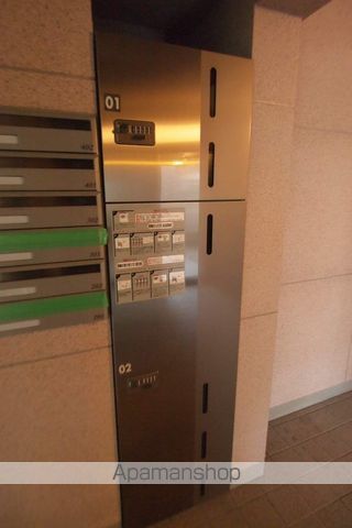 シャンティ月寒のその他写真