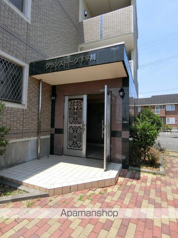 グランストーク下平川の玄関写真