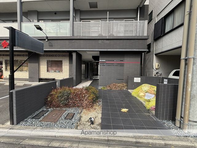 スカイホースの外観写真