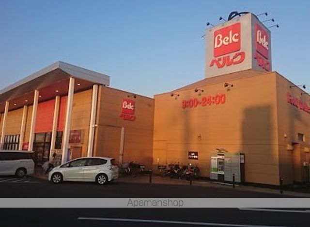 レオパレスボヌールの周辺写真