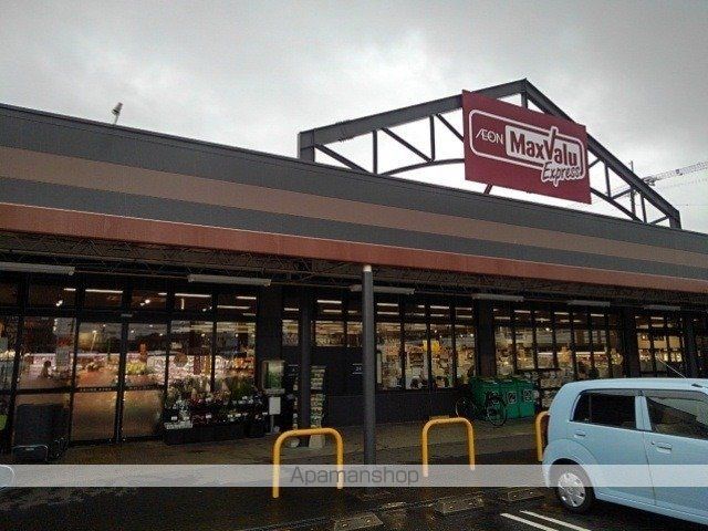 シエロ カーサ レイ 弐番館の周辺写真