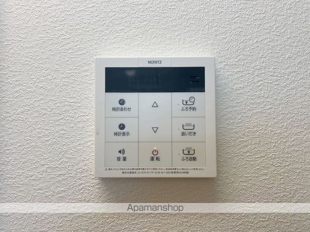 ファイン ビューの内装写真