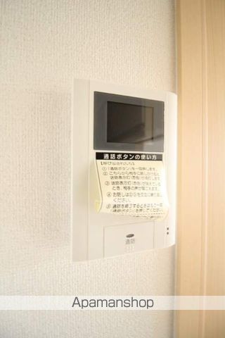 エアリーサンライトの内装写真