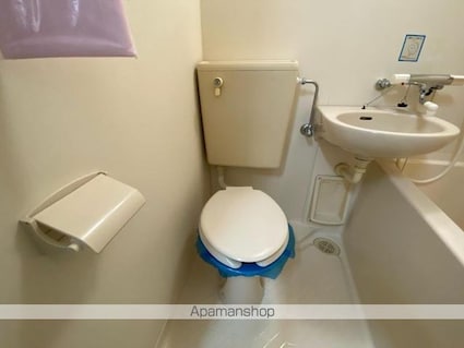 コートオリーブⅢ[1K/19.44m2]のトイレ