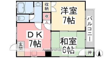 メゾン・ド・宮田[2DK/46.93m2]の間取図