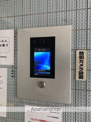 オルザス新潟の外観写真