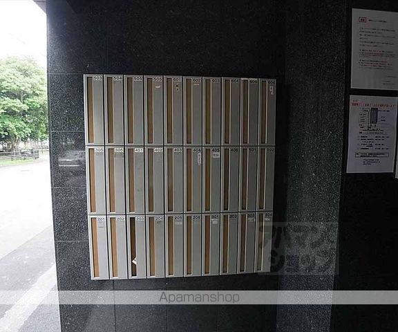 COTO GLANCE紫明通のその他写真
